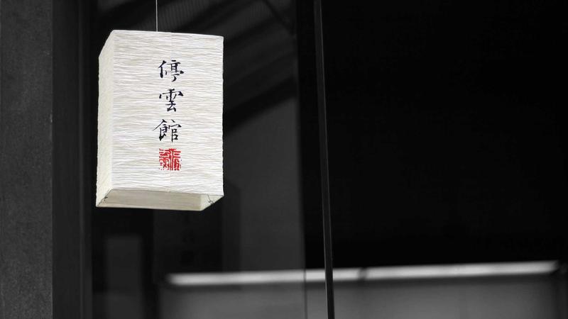 一起看：从观影到共创，内容消费的范式革命